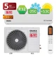 Кондиционер сплит OSAKA STVP-12HH Power Pro DC INVERTER + WiFi белый, 40+ кв.м. (до -30°C) - изображение 2