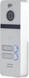 Відеопанель Light Vision Tokyo FHD (2RF) White (82-00224) - зображення 1