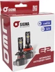 Светодиодные LED лампы Sigma E2 H7 6000К 12В Пассивное охлаждение - изображение 2