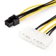 Кабель живлення Atcom (16185) 6pin-2molex - зображення 2