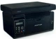 Багатофункціональний пристрій Pantum M6500 (M6500) - изображение 2