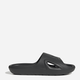 Klapki męskie Adidas Adicane Slide HQ9915 48.5 Czarne (4066748637577) - obraz 1