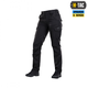 Штаны M-Tac Aggressor Lady FlexSize 24/28 Black - изображение 1