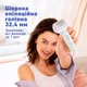 Эпилятор Panasonic ES-EY31-W520 белый - изображение 14