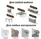 Уголки защитные на мебель для безопасности детей 10 шт. в форме медведя - изображение 3