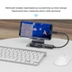 Док-станция XON SmartHub 5 в 1 Type-С (4xUSB3.0 + Type-C) Черный (UHCHP055300B 5122) - изображение 8