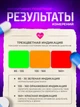 Автоматичний тонометр на зап'ястя LY-84 на англійській мові - зображення 5