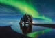 Флизелиновые фотообои ночной пейзаж 3D Природа Ландшафт Озеро 254x184 см Северное сияние (12652V4)+клей - изображение 2