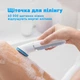 Эпилятор Panasonic ES-EY90-A520 светло-голубой - изображение 16