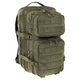 Рюкзак Brandit US Cooper 40 l Olive - изображение 1