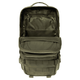 Рюкзак Brandit US Cooper 40 l Olive - изображение 4