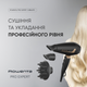 Фен Rowenta PRO EXPERT CV8840F0 - изображение 3