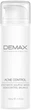 Энзимная маска для проблемной кожи себорегулирующая маска-суфле Demax Acne Control 150 мл - изображение 2