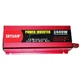 Перетворювач напруги інвертор Eryuan 2600W LCD DC/AC 12V-220V з чистою синусоїдою та вольтметром Red - зображення 1