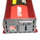 Перетворювач напруги інвертор Eryuan 2600W LCD DC/AC 12V-220V з чистою синусоїдою та вольтметром Red - зображення 4