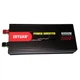 Преобразователь напряжения инвертор Eryuan 6000W LCD DC/AC 12V-220V с чистой синусоидой и вольтметром Black - изображение 1