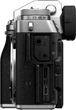 Фотоаппарат Fujifilm X-T5 + XF 16-80mm F4 Kit Silver (16939497) - изображение 14