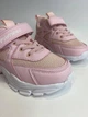Кроссовки для девочки Flamingo 2992 F 13 розовые р.35-22 см - изображение 5