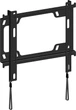 Кронштейн KSL Simpler 28EP (VESA200х200) - изображение 1