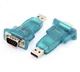 Адаптер USB to RS-232 Converter COM-PORT Перехідник (00756) - зображення 2