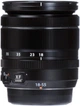 Фотоаппарат Fujifilm X-S20 + XF18-55mm F2.8-4 Black (16782002) - изображение 18