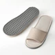 Домашние тапочки IKEA SKOVELSJON бежевый, S/M, 705.129.88 - изображение 4