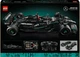Конструктор LEGO Technic Mercedes-AMG F1 W14 E Performance 1642 деталі (42171) - зображення 10