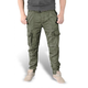 Брюки Surplus Airborne Trousers Slimmy, Olive, S - изображение 6