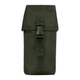 Підсумок Універсальний Sturm Mil-Tec Small Multi Purpose Belt Pouch, Olive - изображение 1