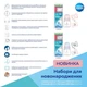 Набір для новонароджених DREAM Canpol babies 0310mix пляшечка 120 мл + пустушка MINI Girl Різнокольоровий - зображення 5