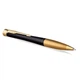 Набір ручок Parker URBAN 17 Muted Black GT FP+BP в подарунковій упаковці DUOSETS 30 092b19 - изображение 5