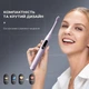 Зубная электрощетка Oclean X Pro Digital Electric Toothbrush Purple (6970810553475) - изображение 3