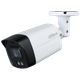 Smart Dual Light камера наблюдения Dahua HAC-HFW1500TLMP-IL-A, 5Мп - изображение 1