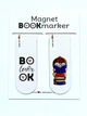 Закладки для книг магнітні Booklover 2 шт - изображение 1