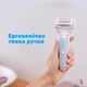 Эпилятор Panasonic ES-EY90-A520 светло-голубой - изображение 20