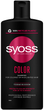 Szampon SYOSS Color Tsubaki Blossom Shampoo do włosów farbowanych i rozjaśnianych 440 ml (9000101276916) - obraz 1