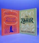 Eleven Minutes. The Zahir (комплект из 2-х книг) - Пауло Коэльо (Английский язык) - изображение 1