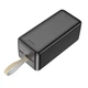 Портативный аккумулятор Hoco J111D Smart charge 50000mAh PD30W+QC3.0 Черный - изображение 4