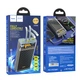 Портативный аккумулятор Hoco J104A Discovery edition 20000mAh 22.5W Прозрачный - изображение 7