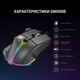 Мышка GamePro GM500B RGB USB Black (GM500B) - изображение 10