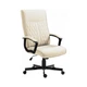 Офисное кресло GT Racer B-2723 Beige - изображение 1