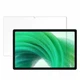 Стекло защитное BeCover Blackview Oscal Pad 15 10.36" (710489) - изображение 2