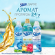 Кондиціонер для білизни Silan Aromatherapy Райські Мальдіви 1100 мл (9000101800852) - зображення 4