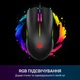 Мышка GamePro GM117 USB Black (GM117) - изображение 6