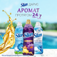 Набір кондиціонерів для білизни Silan Aromatherapy Казковий Лотос 1100 мл + Захоплюючий Франджіпані 1100 мл (9000101815894) - зображення 5