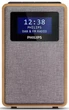 Радиоприемник Philips TAR-5005 - изображение 2