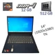 Ультрабук Lenovo IdeaPad 3 14ADA05 / 14" (1920x1080) TN / AMD Ryzen 5 3500U (4 (8) ядра по 2.1 - 3.7 GHz) / 12 GB DDR4 / 512 GB SSD / AMD Radeon Vega 8 Graphics / WebCam б/в - зображення 1