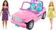 Набір ляльок Barbie and Friend Vehicle (0887961928051) - зображення 2