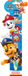 Цифровий наручний годинник Euromic Digital Watch Paw Patrol (8435507861014) - зображення 1