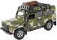 Металлическая моделька Land Rover Techno Drive военная машинка с прицепом и лодкой - изображение 5